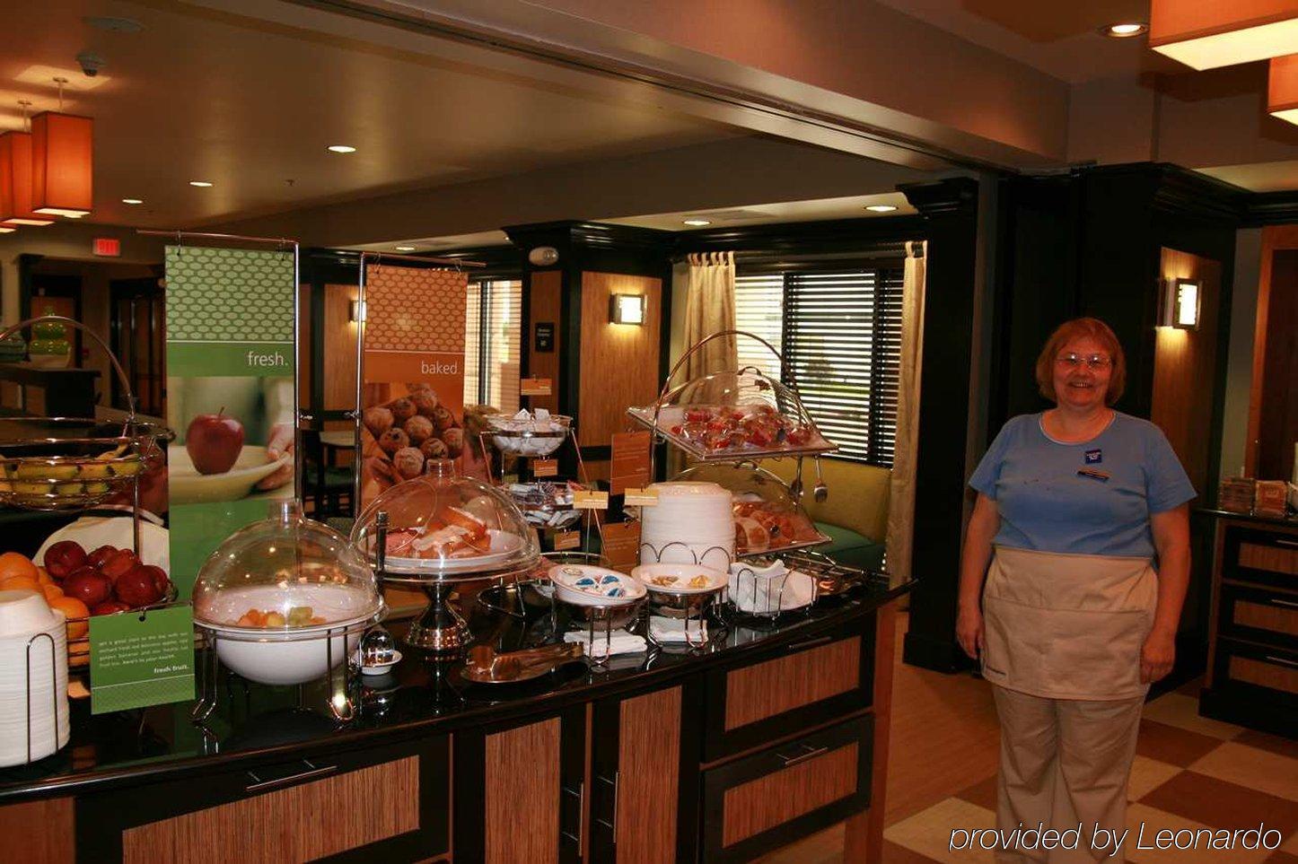 Hampton Inn Defiance Restaurante foto